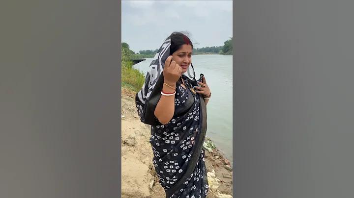ঘটনার বিবরন