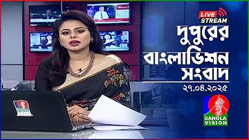 মেগাক্যাসিনো লগইন