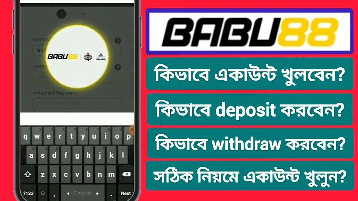 আইপিএল লাইভ আজকের খেলা