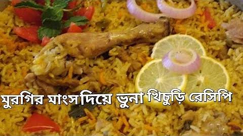 গরম কফিতে চরম প্রেম নাটক