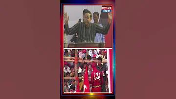 গেম দাও গেম গেম