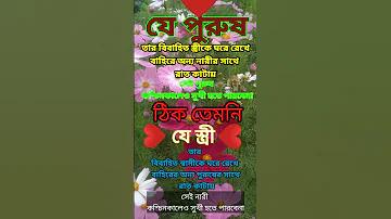 ঔ দিয়ে শব্দ তৈরি