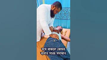 গাড়ী চালকদের এসিআর ফরম
