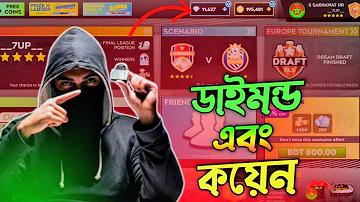 শাহরিয়ার নাজিম জয়