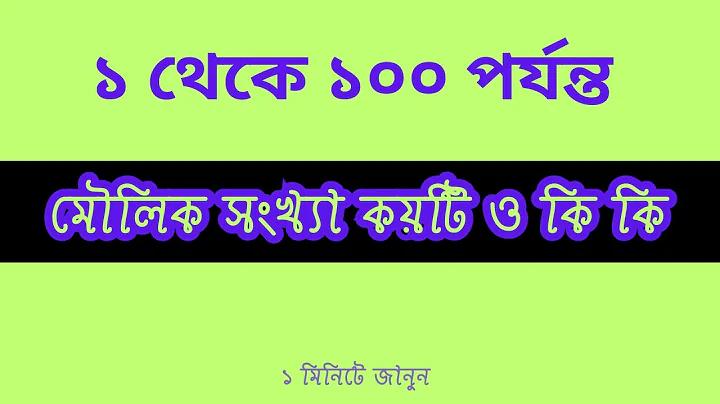 ipl লাইভ স্কোর