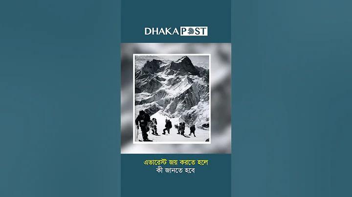 চাকরি ইংরেজি ভাষা