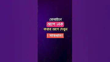 কোক অ্যানিমেশন