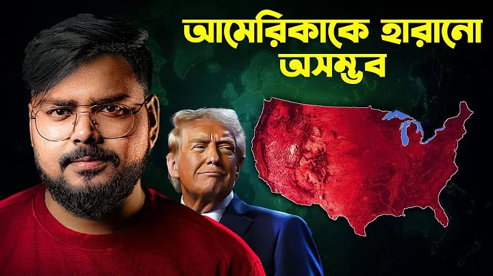 5g মোবাইল ফোন