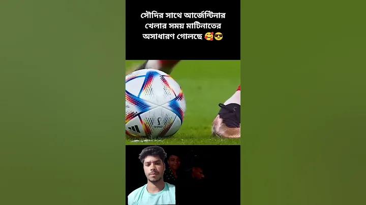 শায়েস্তাগঞ্জ আবাসিক হোটেল