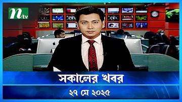 যাকাত কত টাকা ২০২৪