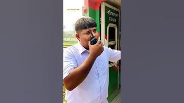 নগদ লোন ২০২৪