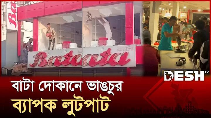 আমার ফোনের পিন কোড কত