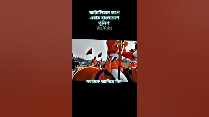পর্যটন উদ্যোগ