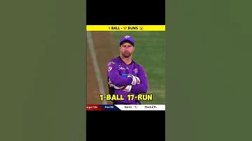 ইজিবাইক