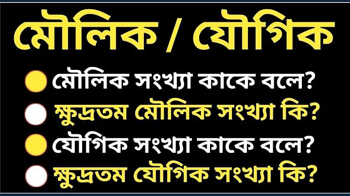 টেস্ট ক্রিকেটে সর্বোচ্চ রানের জয়