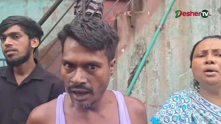 কিভাবে লাইভ টিভি দেখা যায়