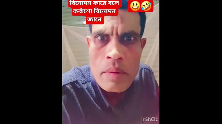 হুয়ে লাও ভিআইপি আজ