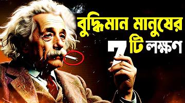 বাংলাদেশ জাতীয় ফুটবল দল বনাম ফিলিস্তিন ন্যাশনাল ফুটবল টিম ম্যাচ