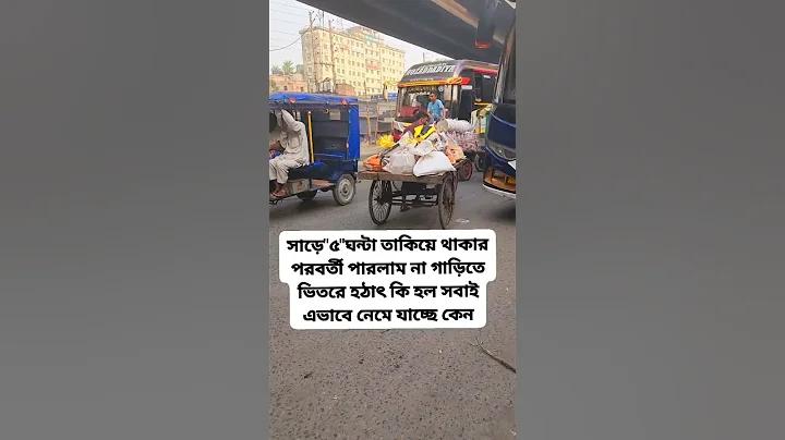৬৬৬ স্লট
