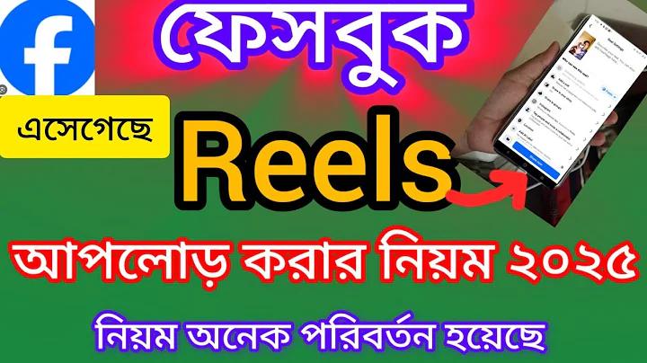 baji 999 লগইন করুন