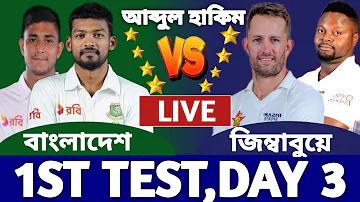 ফুটবল ওয়ার্ল্ড কাপ পয়েন্ট টেবিল