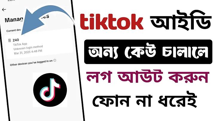ইতালি যেতে কত টাকা লাগে