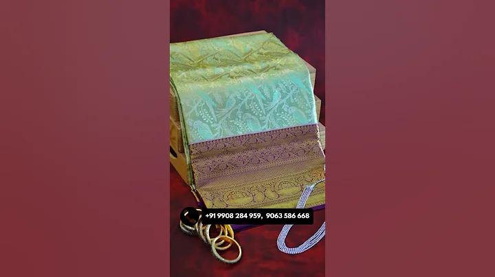 ভ্যাট অনলাইন লগইন
