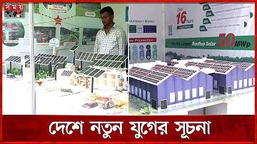 ১০০ হাঁস পালন