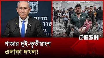 কোন পায়ে কোন ক্রিকেট প্যাড আছে কিভাবে বুঝবেন