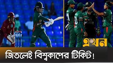 বিখ্যাত ধূপ নৃত্য কোন অঞ্চলের