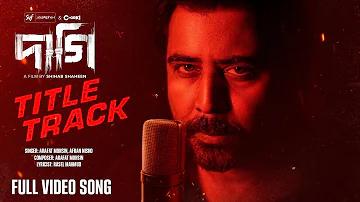 স্লট ক্রেডিট ফ্রি শেয়ার করতে হবে না