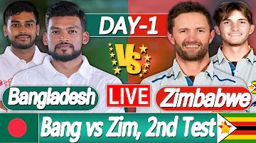 টাকা ইনকাম এর গেম