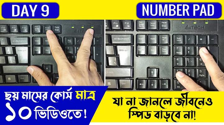 vtbet88 bangladesh