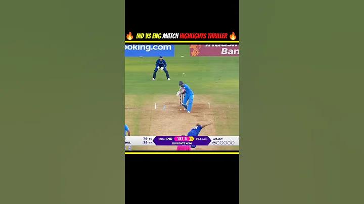 স্কিপ ডেটিং আপা