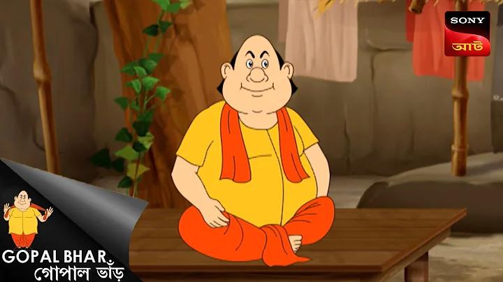 বিনামূল্যে