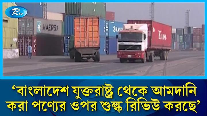 দু এক বড় এডমিশন লগইন