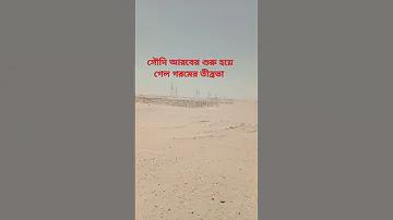 মডার্ন ওয়েবসাইট, আরও সুবিধাজনক