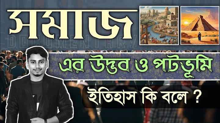 ৪×৪ স্লট