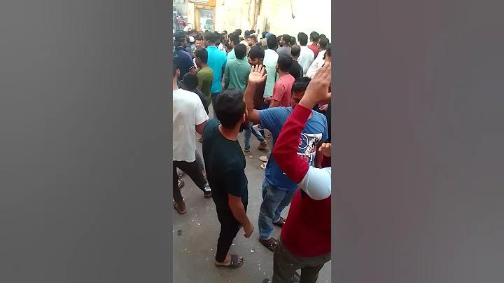বেত ৩৬৫ লগইন