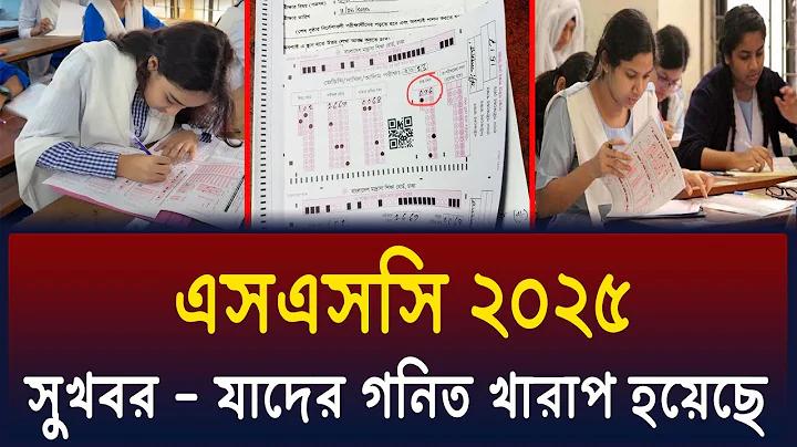 কিভাবে Baccarat খেলবেন: টিপস এবং গেমের নিয়ম - MEGA CASINO
