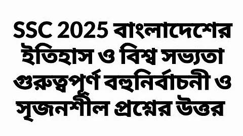 কামরুজ্জামান