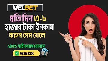 ইংল্যান্ড ক্রিকেট লাইভ
