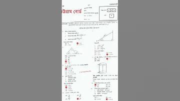 গ্লোরি ক্যাসিনো প্রচার এবং বোনাস