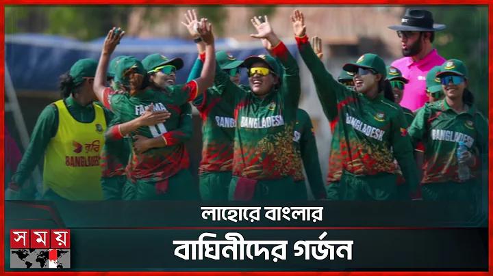 উদন থানী মুরগি লড়াই