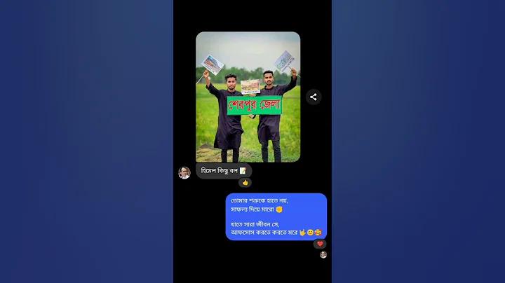 হত্যাকারী গেম, লটারি বুকিং