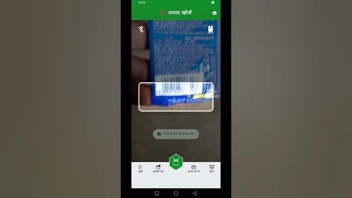 pg সরাসরি ওয়েলেট সাইট