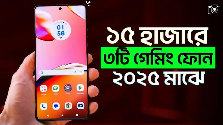 জী টিভি লাইভ ক