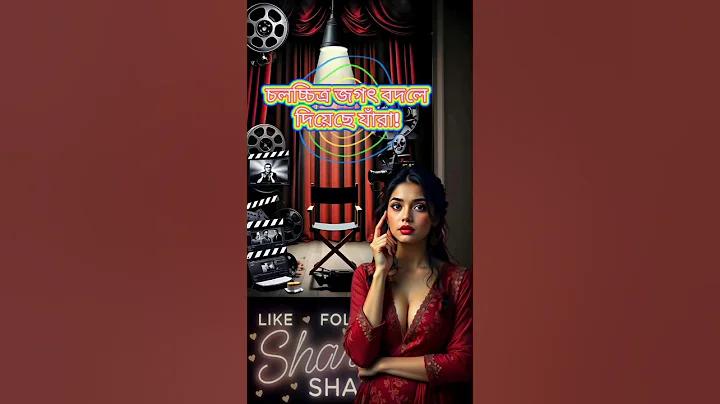 জয় বাংলা রোগ থেকে মুক্তির উপায়