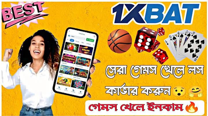 বিদেশী প্লেবয় বই