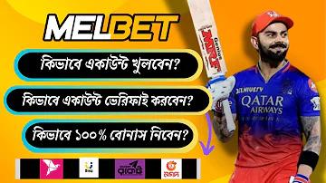 9wickets link